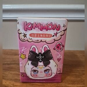 Kimmon Multi-Use Bag Plush Pendant